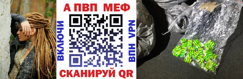 Виды наркоты Михайлов ОМГ ОМГ рабочий сайт МАРИХУАНА КОКАИН Меф мяу мяу ГАШ