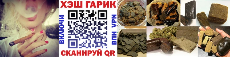 А ПВП Михайлов
