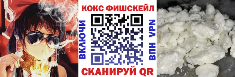 Cocaine Перу  Михайлов 