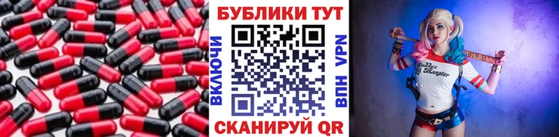 даркнет как зайти  Михайлов  Ecstasy круглые 