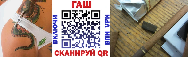 ГАШИШ VHQ  Михайлов 