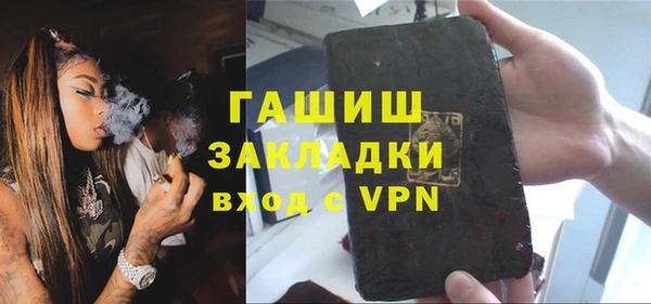 2c-b Семилуки