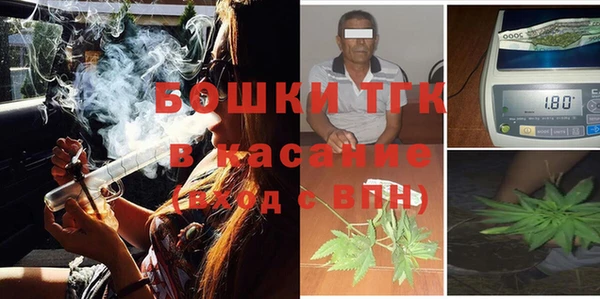 эйфоретик Беломорск