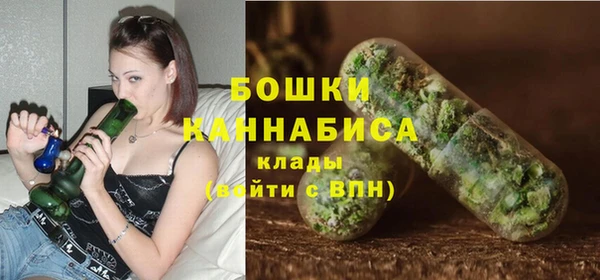эйфоретик Беломорск