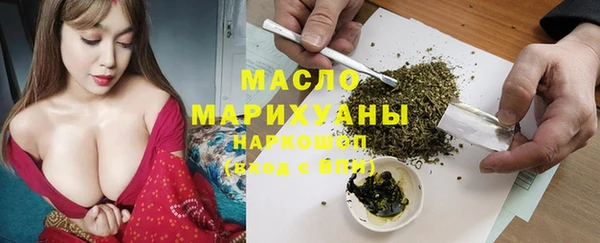 прущая мука Семикаракорск